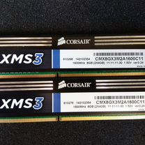 Оперативная память Corsair 8 гб (4 гб x 2 шт) DDR3