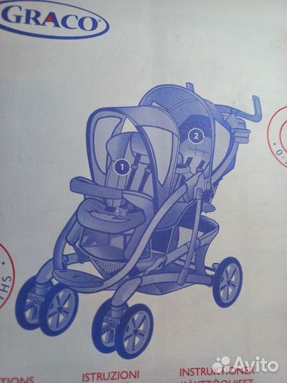 Коляска для двойни или погодок