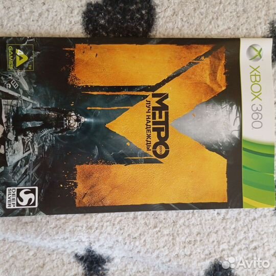 Игра для приставки xbox 360