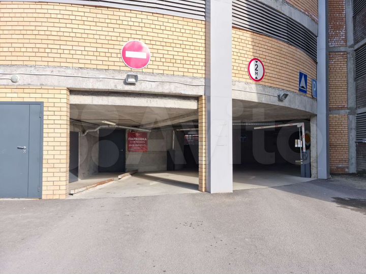Машиноместо, 16 м²