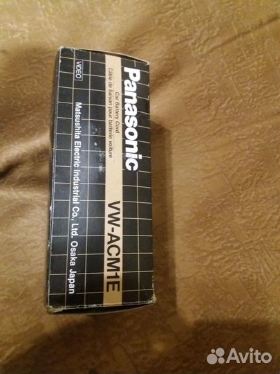 Шнур питания