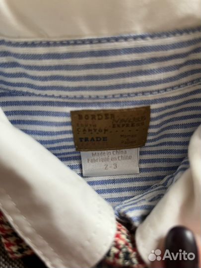 Комплект mamas & papas новый