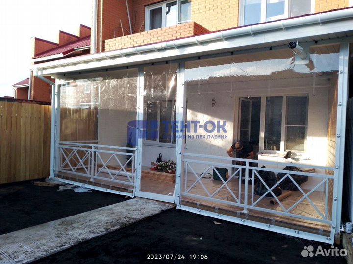 Мягкие окна напрямую от производителя