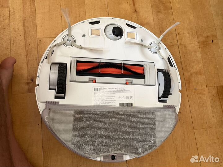 Xiaomi mi robot vacuum mop essential