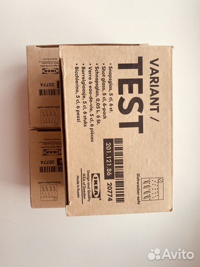 Рюмки стопки IKEA Variant test