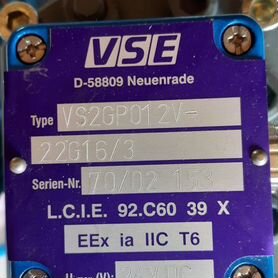 VSE D-58809 VS2GP012V 22G1603