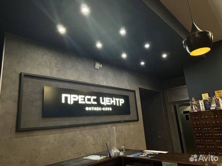 Администратор в фитнес клуб