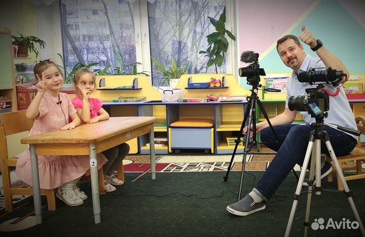 Видеосъемка в Детских садах / Школах