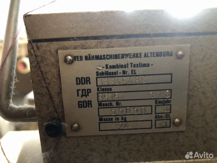 Швейная машина оверлок краевка