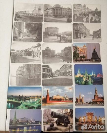 Календарь карманный. Города. Комплекты