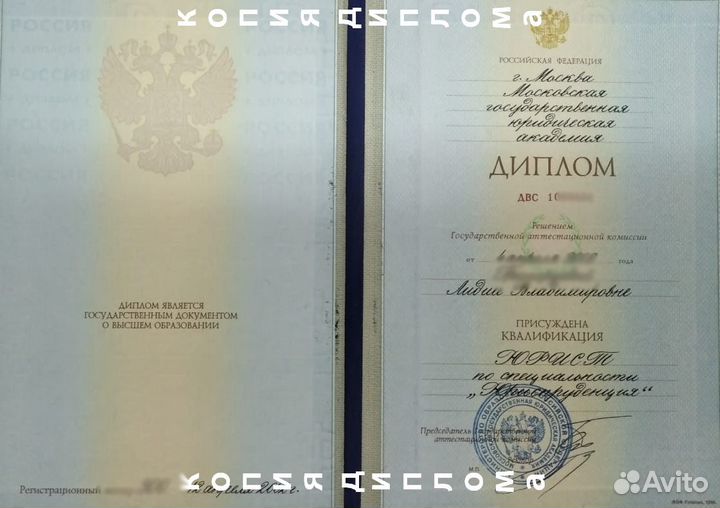 Репетитор по обществознанию огэ и егэ