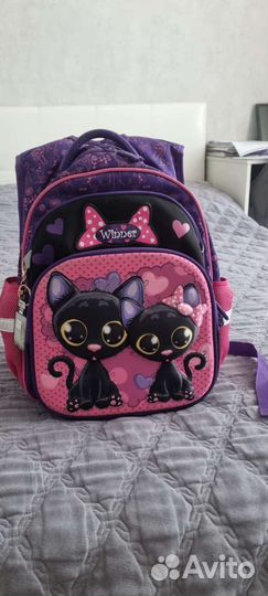 Школьный рюкзак