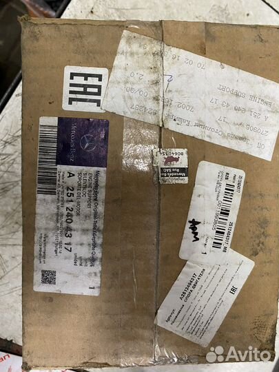 Опора двигателя Mercedes GL350