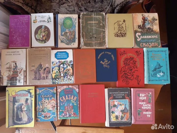 Детские книги сказки СССР