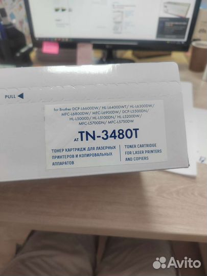 Тонер-картридж NV Print TN-3480T