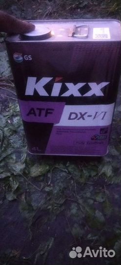 Продам масло