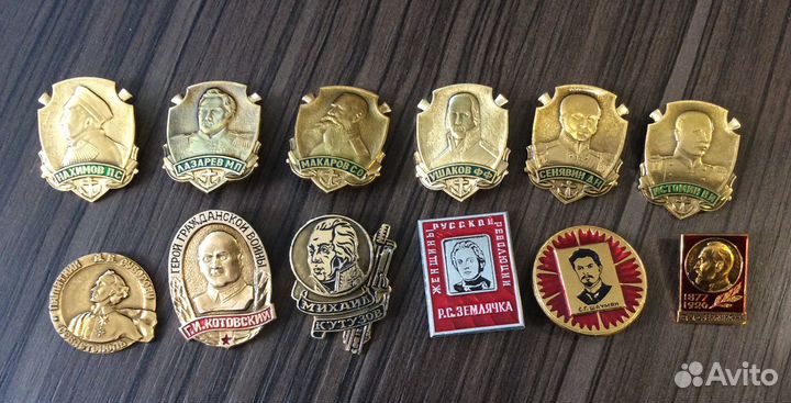 Значки полководцы, революционеры