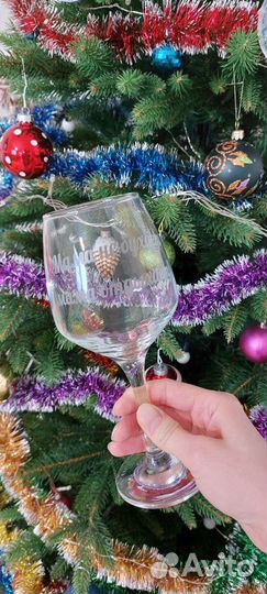 Бокалы с вашей надписью