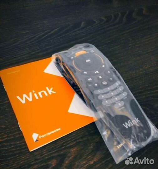 Пульт для приставки Ростелеком