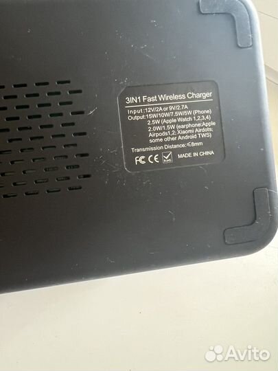 Док-станция /Беспроводная зарядка 3 в 1