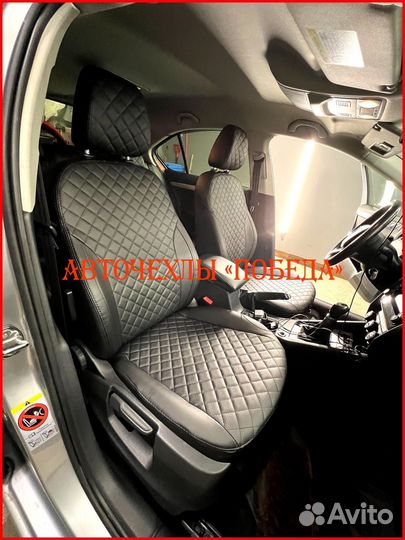 Чехлы Skoda Octavia A8 из экокожи чёрные Ромб