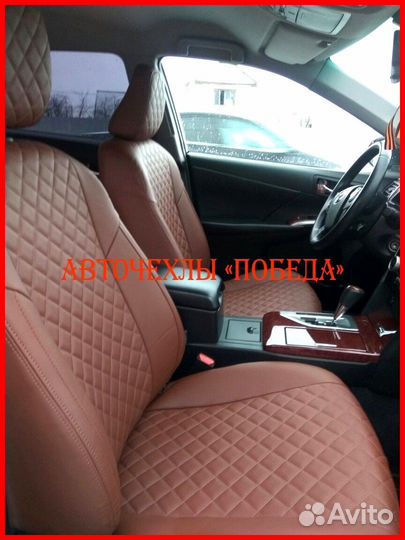 Чехлы Toyota Camry v50 из экокожи коричневые Ромб