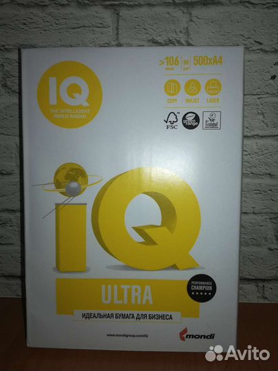 Бумага для офиса IQ ultra