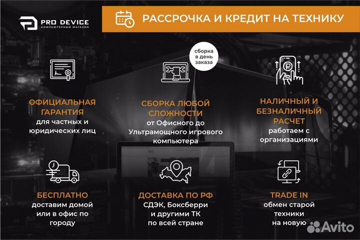 Видеокарта MSI GeForce RTX 2060 ventus 6G OC