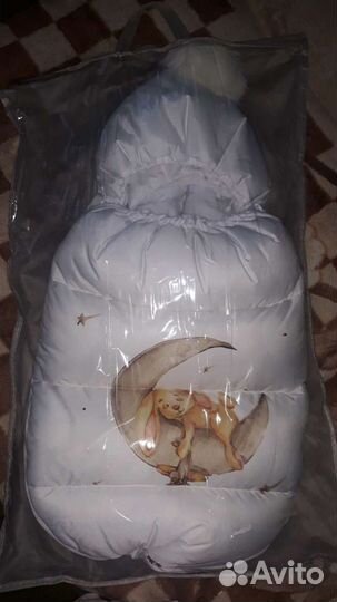 Конверт на выписку