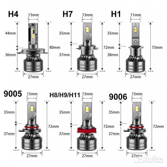 Светодиодные лампы LED h4 h11 h7 hb3 hb4