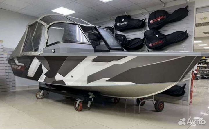 Volzhanka FishPro X3