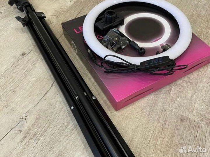 Кольцевая лампа со штативом