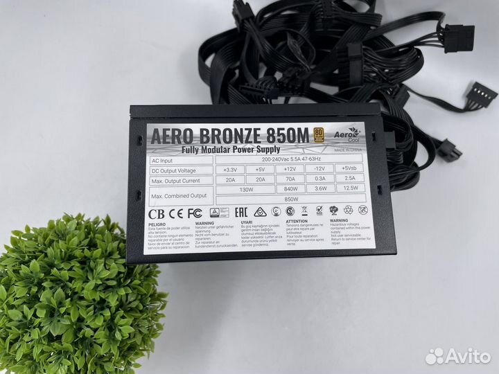 Блок питания 850w AeroCool Aero Bronze 850M