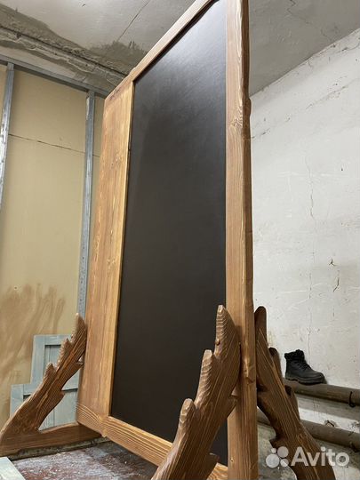 Штендер рекламный двухсторонний