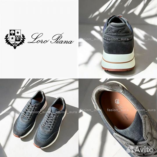 Кроссовки loro piana