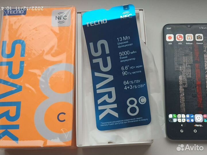Телефон Techno spark 8C