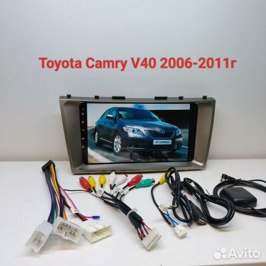 Автомагнитола на Toyota Camry V40 2006-2011г