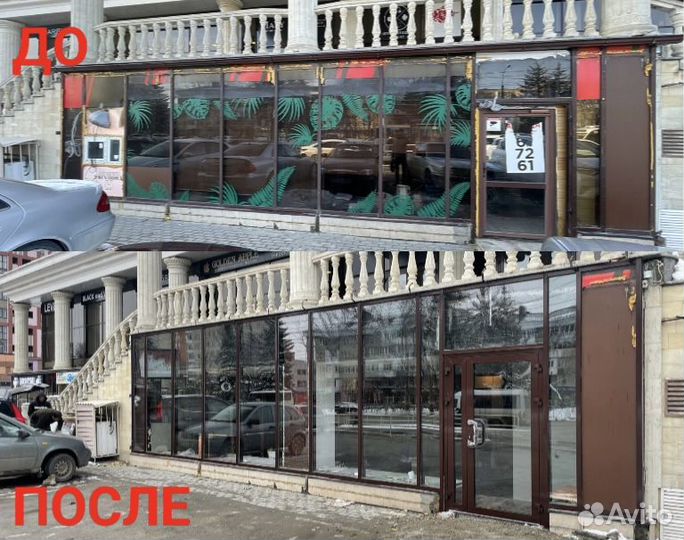 Изготовление и замена стеклопакетов