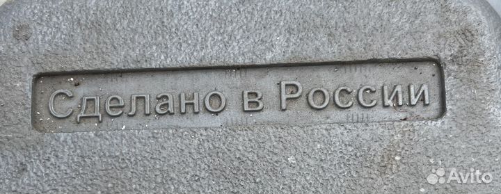 Набор инструментов ключи