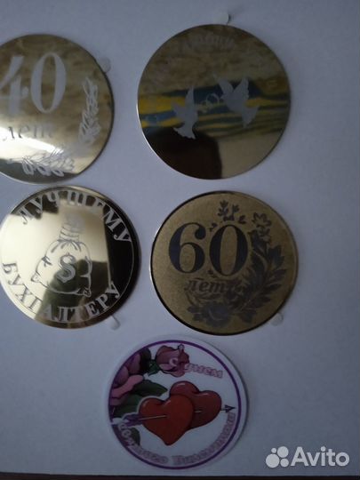 Вкладыши, ленты, колодки, коробки для медалей и др