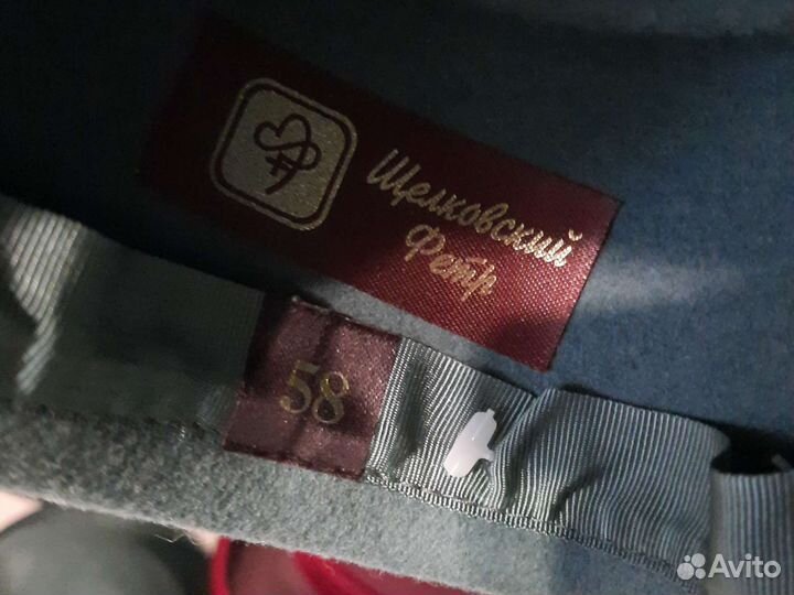 Шляпа женская