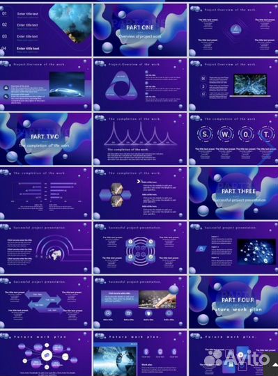Помощь студентам, создание презентаций
