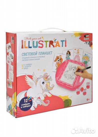 Световой планшет для рисования Attivio