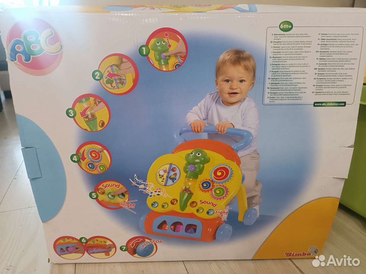 Развивающие игрушки каталка