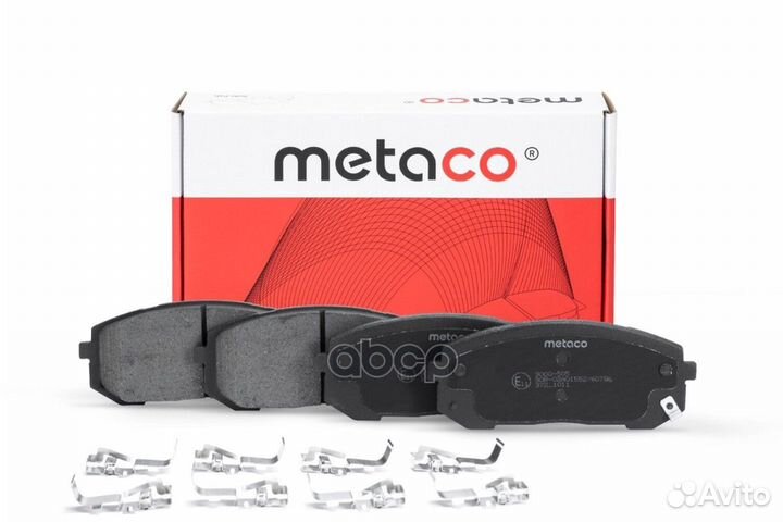 Колодки тормозные дисковые 3000-505 metaco
