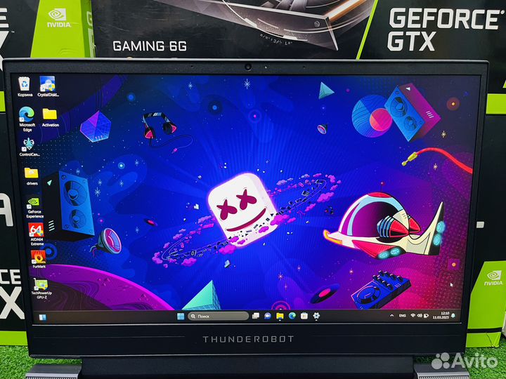 Ноутбук для игр RTX 4050