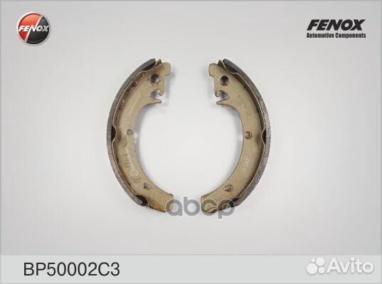 BP50002C3колодки торм. бараб. ваз 2108-2115/1