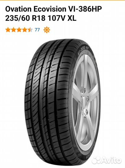 Ecovision VI-386 HP 235/60 R18