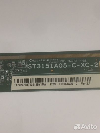 ST3151A05-C-XC-2 от Dexp h32d8100h