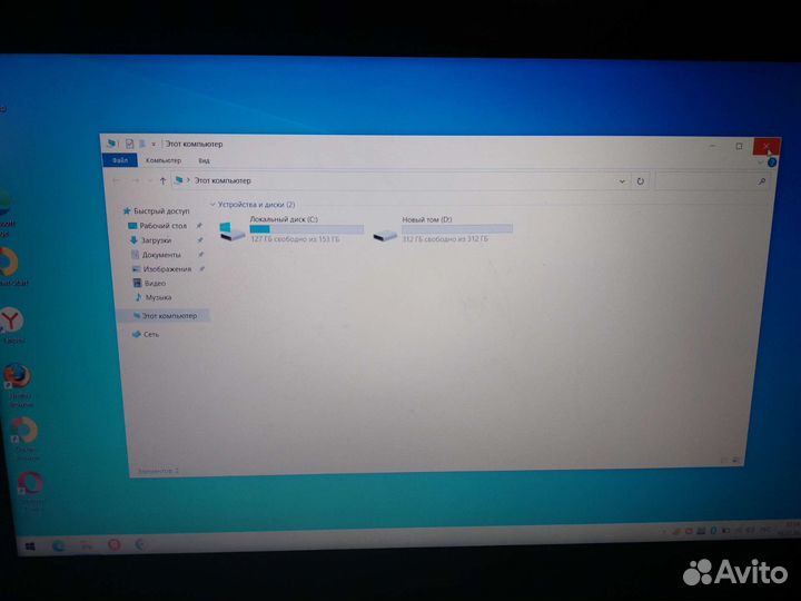 Ноутбук acer